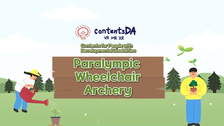 Paralympic - Wheelchair Archery