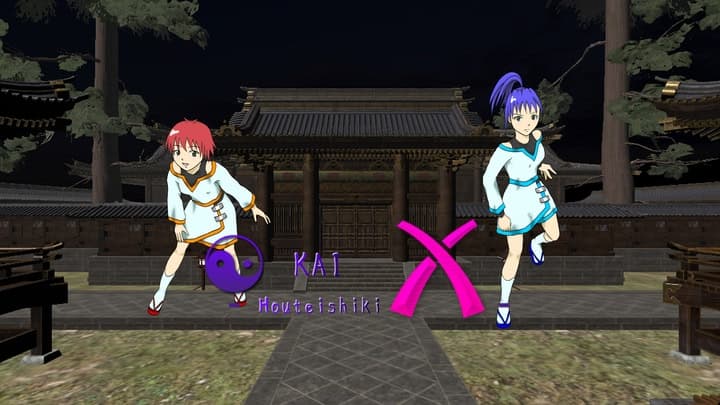 X（Kai）-HouteishikiX-