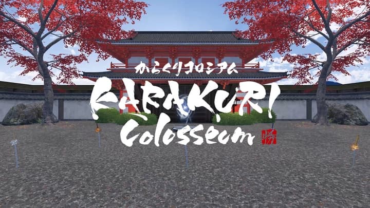 Karakuri Colosseum