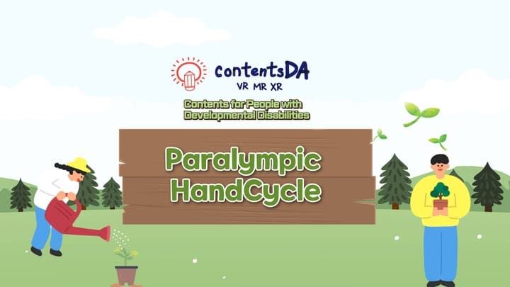 Paralympic - HandCycle