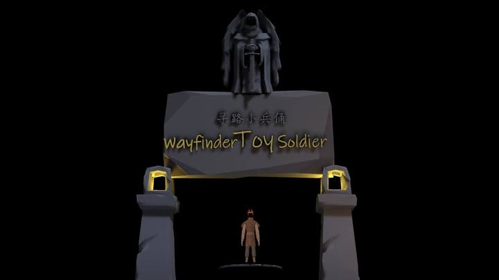 Wayfinder Toy Soldier